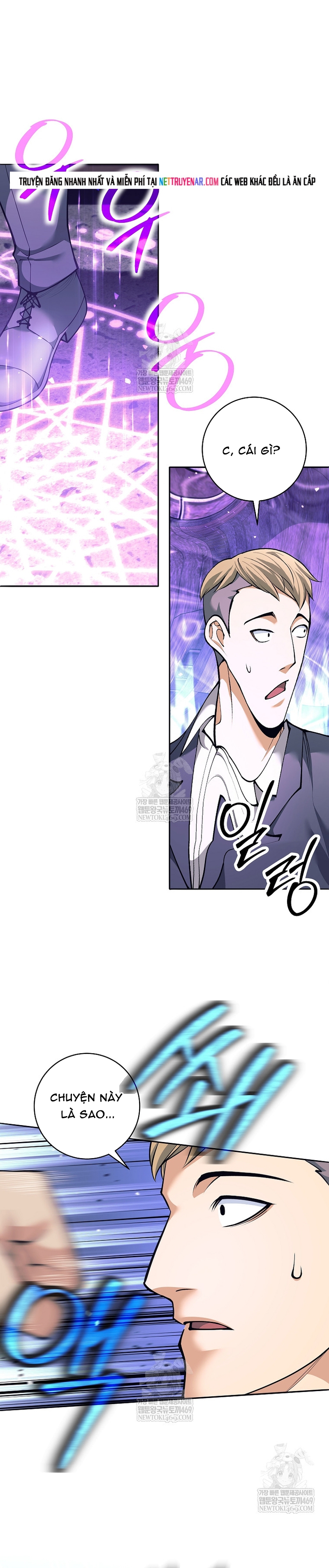 Đứa Con Ngoài Giá Thú Có Khả Năng Hấp Thụ Vũ Khí Chap 71 - Next Chap 72