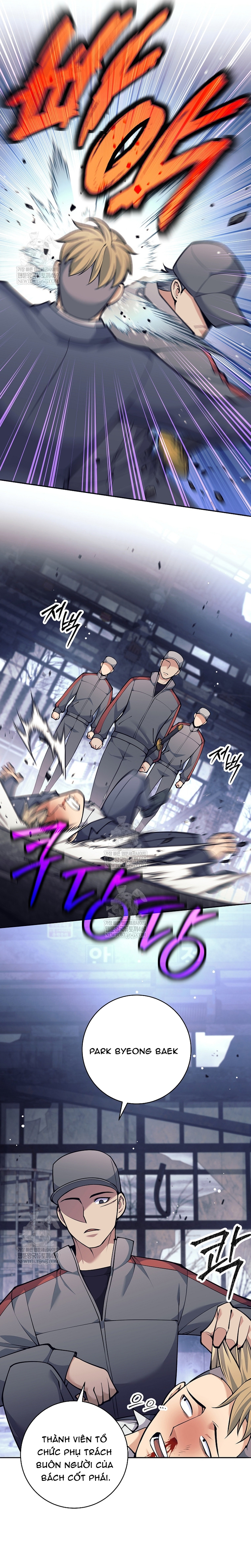 Đứa Con Ngoài Giá Thú Có Khả Năng Hấp Thụ Vũ Khí Chap 71 - Next Chap 72