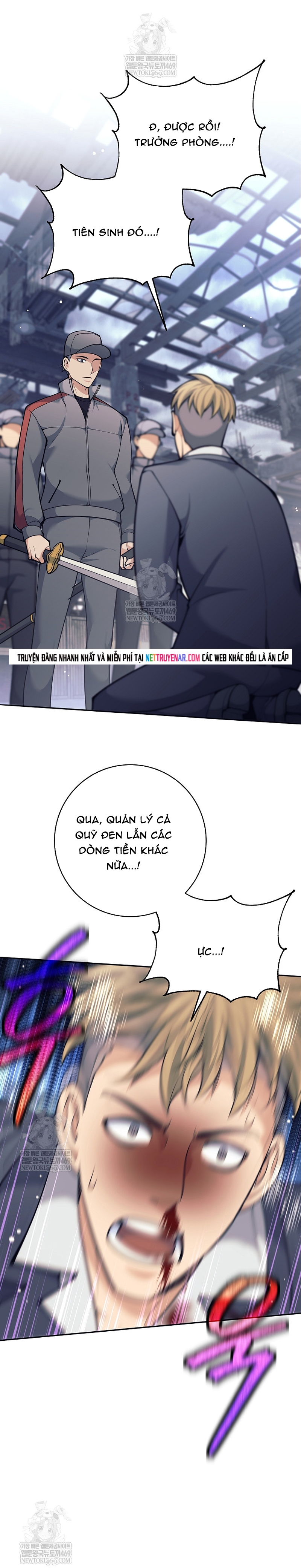 Đứa Con Ngoài Giá Thú Có Khả Năng Hấp Thụ Vũ Khí Chap 71 - Next Chap 72