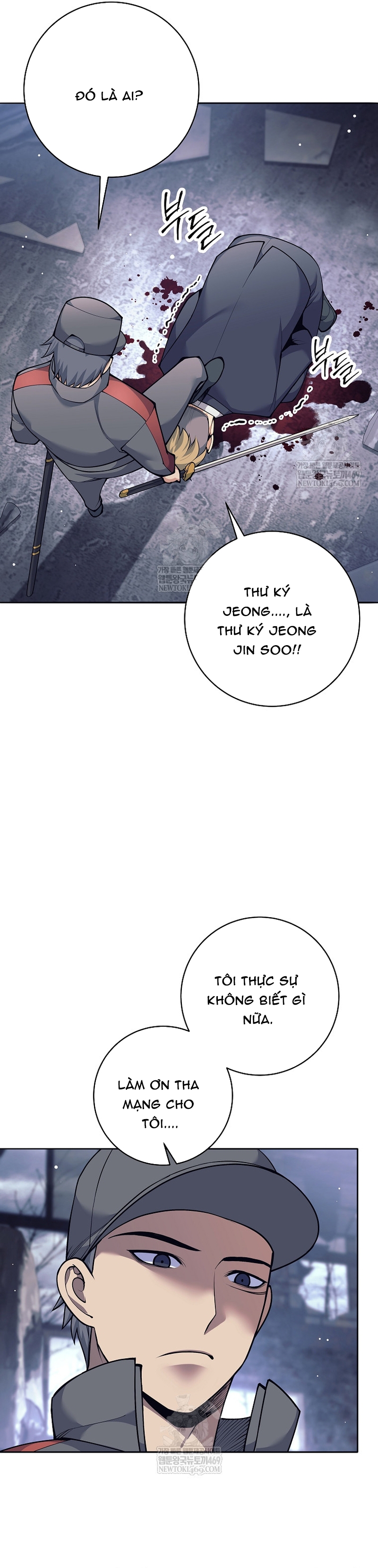 Đứa Con Ngoài Giá Thú Có Khả Năng Hấp Thụ Vũ Khí Chap 71 - Next Chap 72