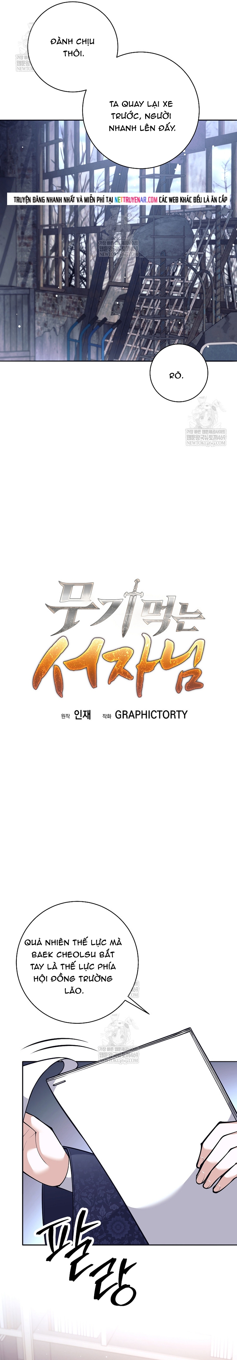 Đứa Con Ngoài Giá Thú Có Khả Năng Hấp Thụ Vũ Khí Chap 71 - Next Chap 72