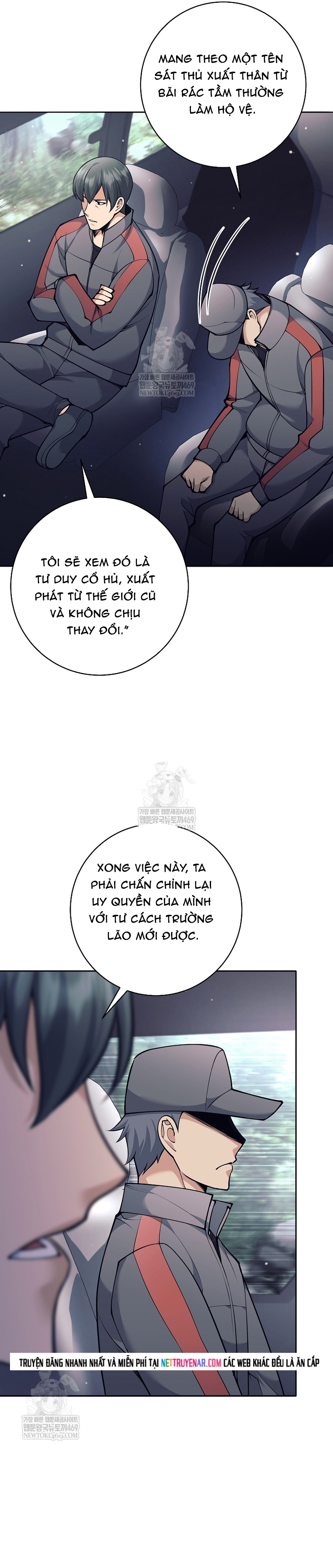 Đứa Con Ngoài Giá Thú Có Khả Năng Hấp Thụ Vũ Khí Chap 71 - Next Chap 72