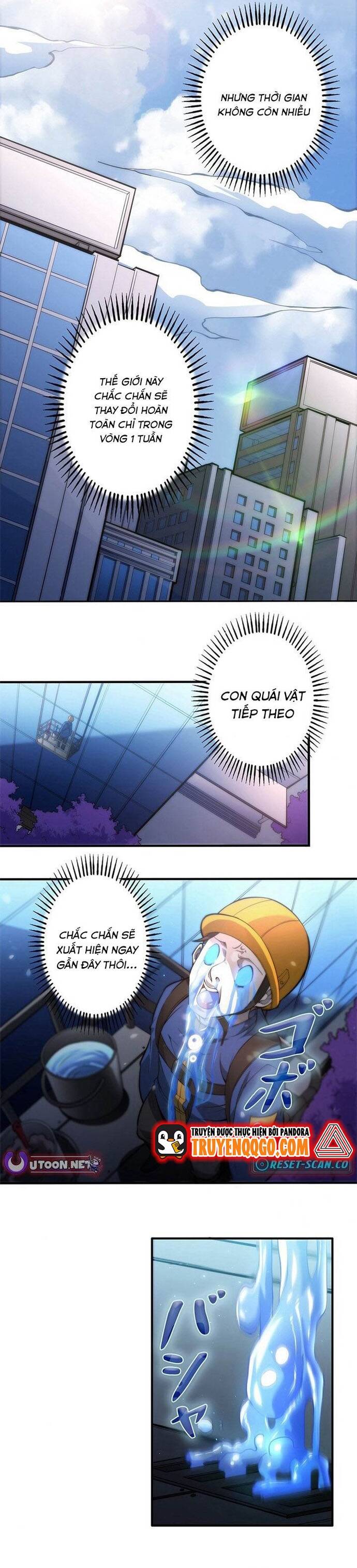 Eraba Reshi Sss-Kyuu Tekigou-Sha Chap 2 - Next Chap 3