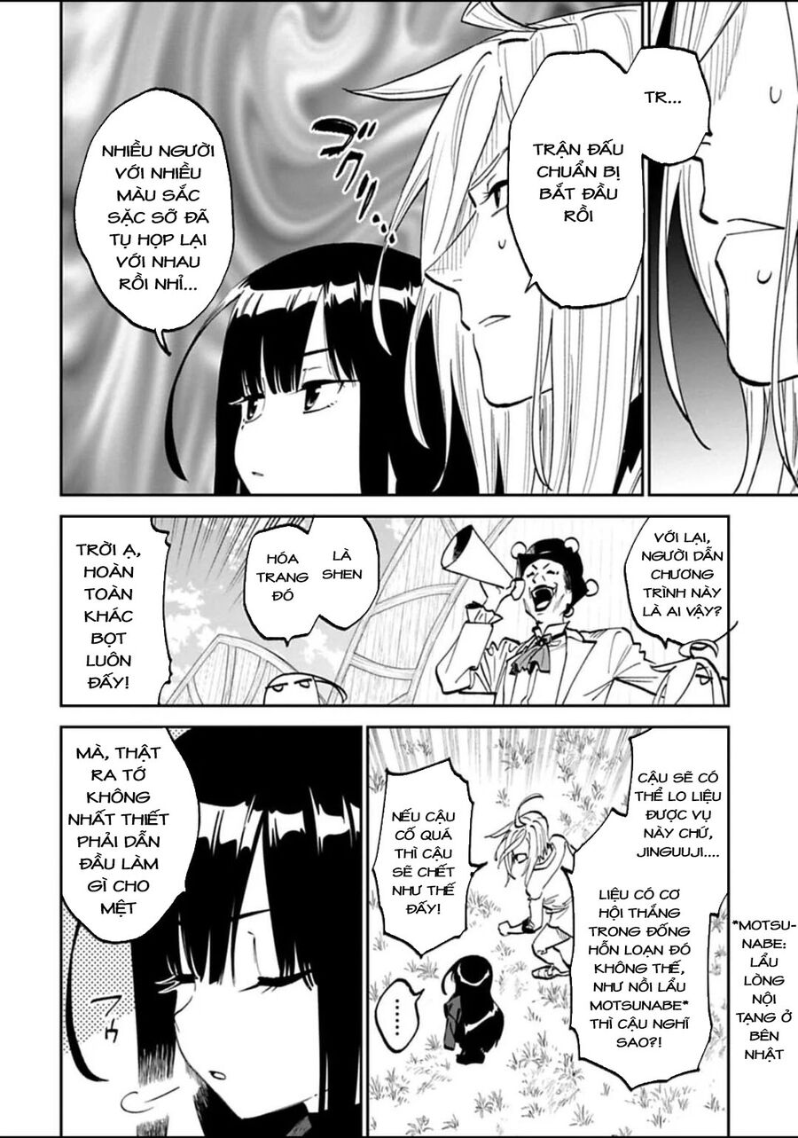 Fantasy Bishoujo Juniku Ojisan To Chap 193 - Next Chap 194