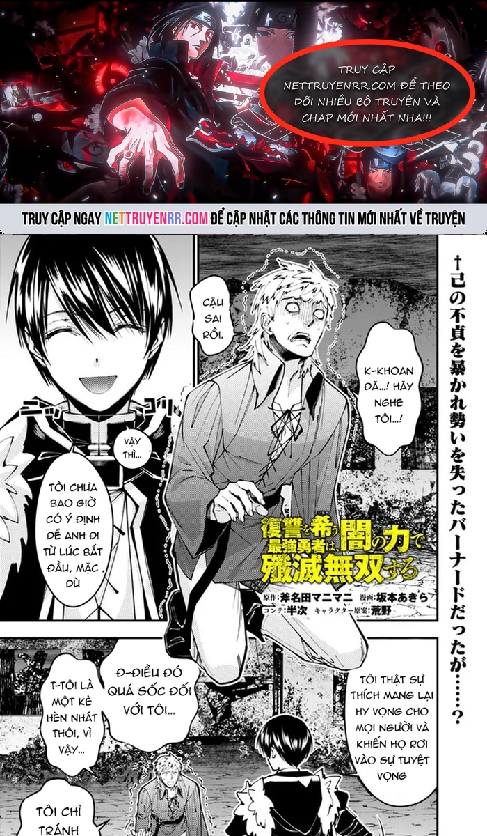 Fukushuu O Koinegau Saikyou Yuusha Wa, Yami No Chikara De Senmetsu Musou Suru Chap 103 - Next Chap 104