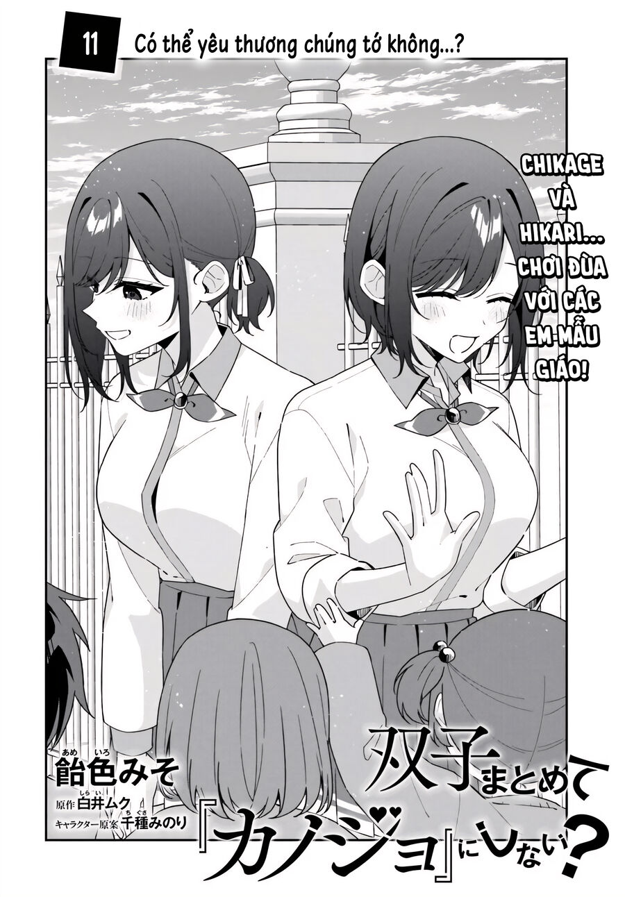 Futago Matomete "Kanojo" Ni Shinai? Chap 11 - Next Chap 12