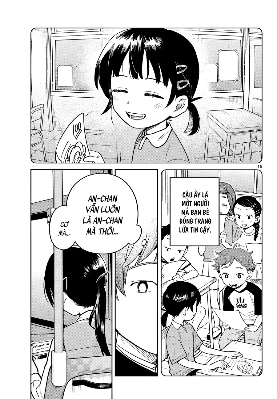 Futari Bus Chap 1 - Next Chap 2