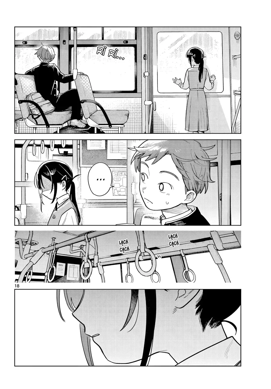 Futari Bus Chap 1 - Next Chap 2