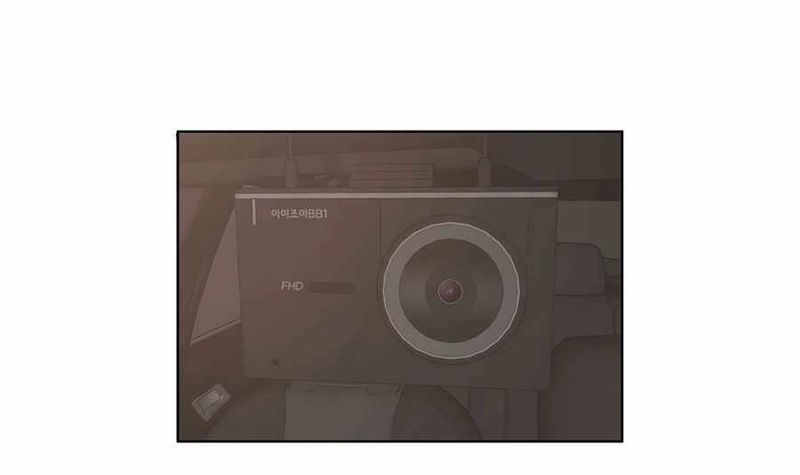 Gia Đình Bí Mật Chap 12 - Next Chap 13