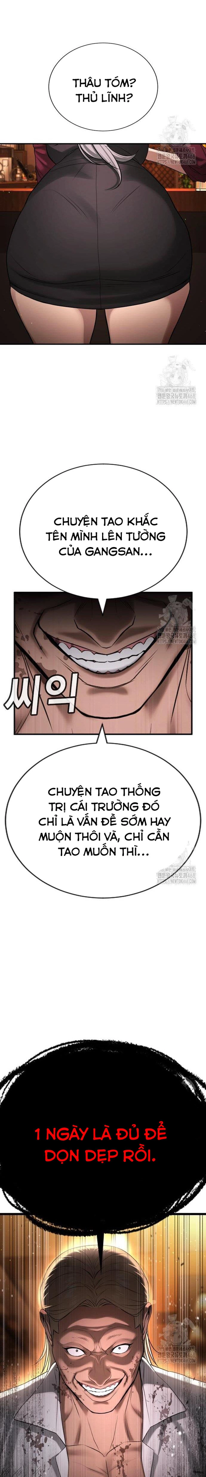 Goo Sera Chap 26 - Next Chap 27