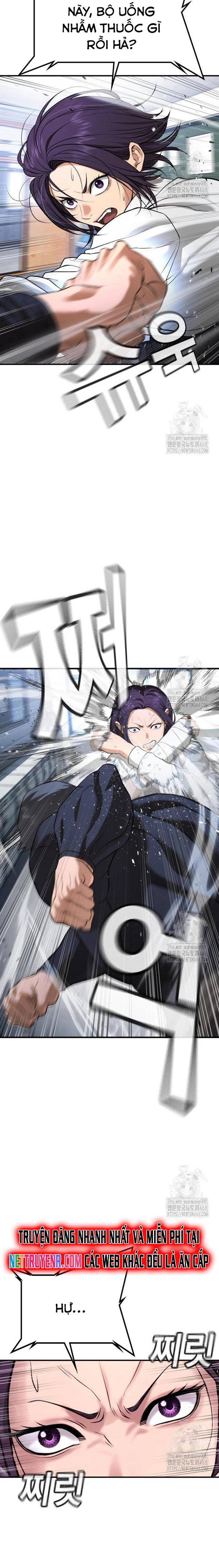 Goo Sera Chap 26 - Next Chap 27