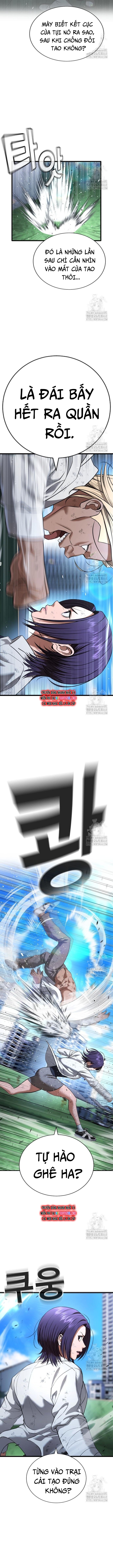 Goo Sera Chap 27 - Next Chap 28