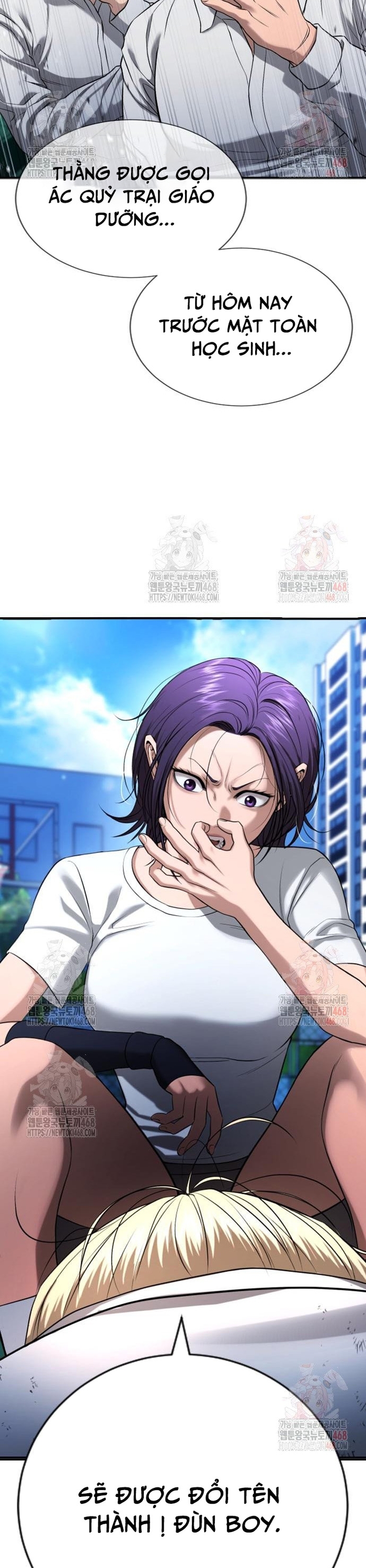 Goo Sera Chap 29 - Next Chap 30