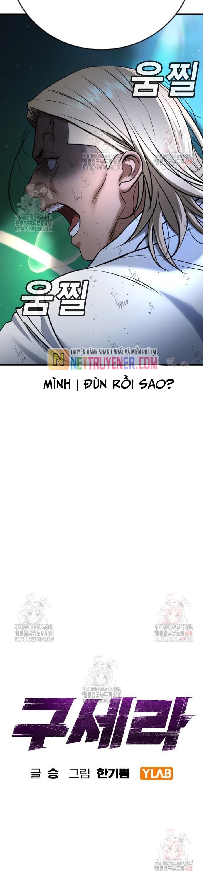Goo Sera Chap 29 - Next Chap 30
