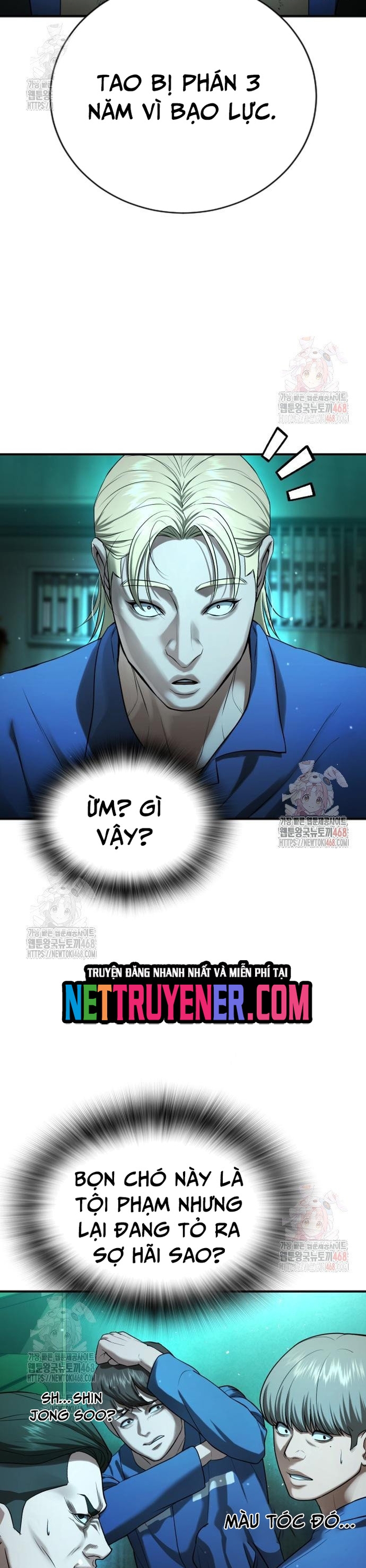Goo Sera Chap 29 - Next Chap 30