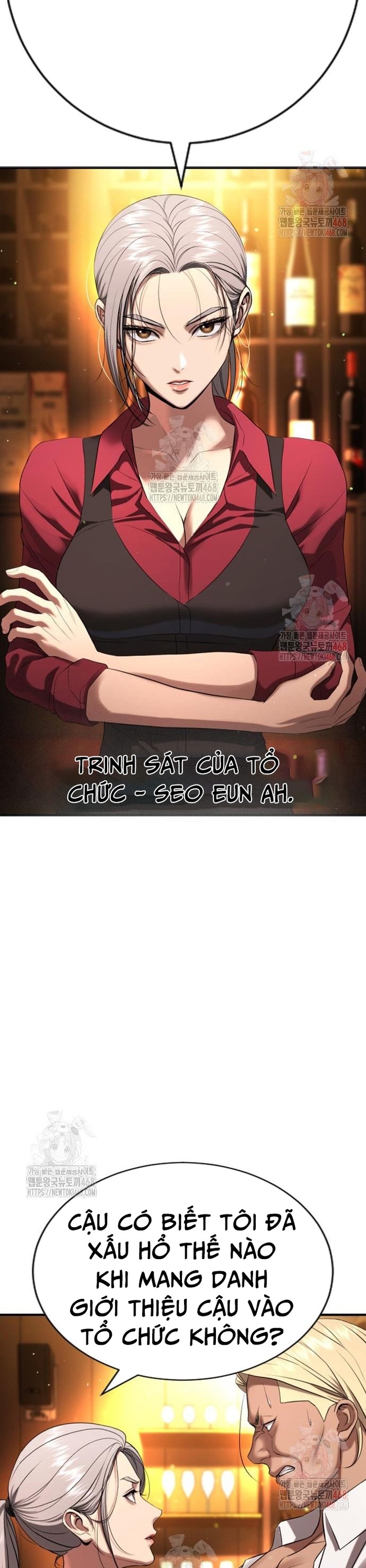 Goo Sera Chap 29 - Next Chap 30
