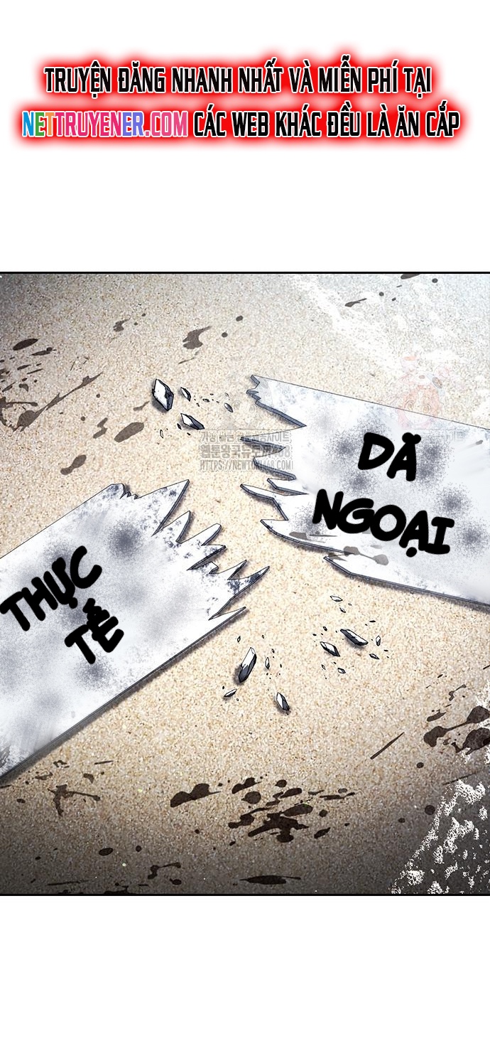 Goo Sera Chap 30 - Next Chap 31