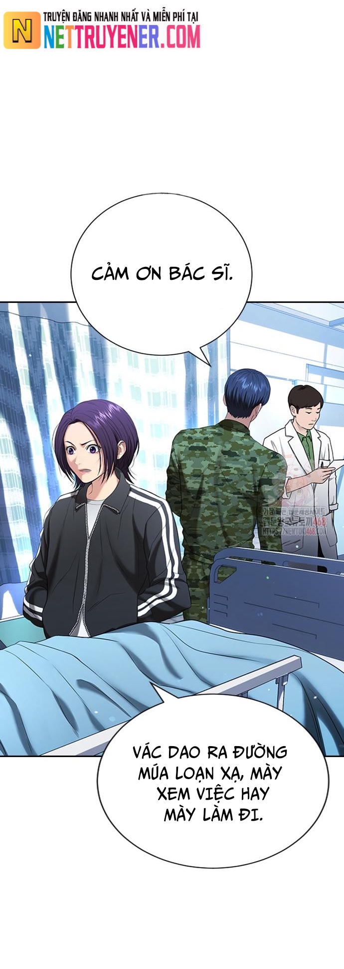 Goo Sera Chap 30 - Next Chap 31