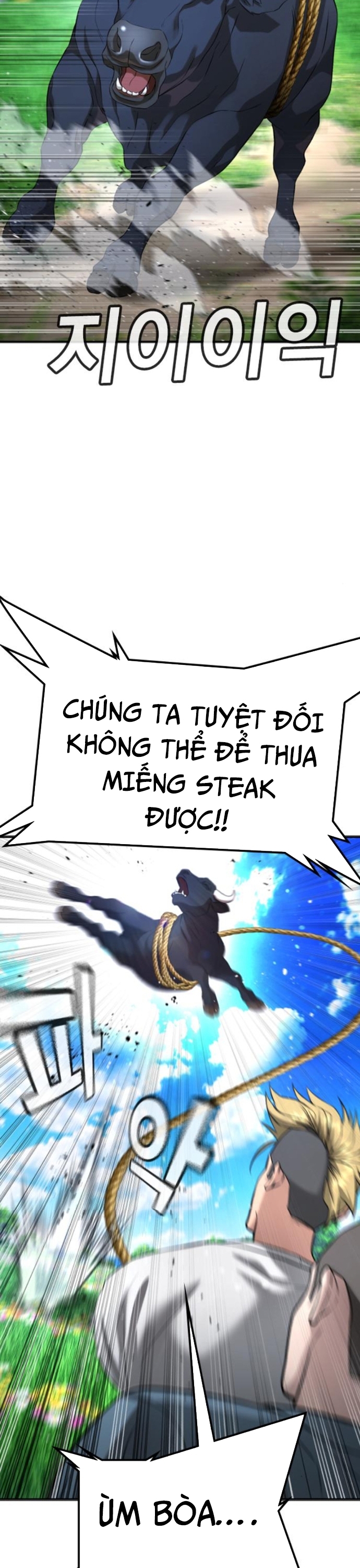 Goo Sera Chap 31 - Next Chap 32