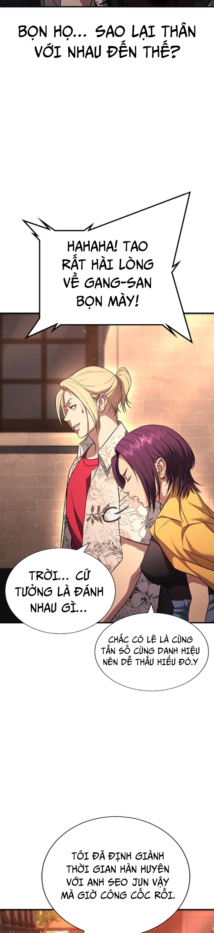 Goo Sera Chap 31 - Next Chap 32