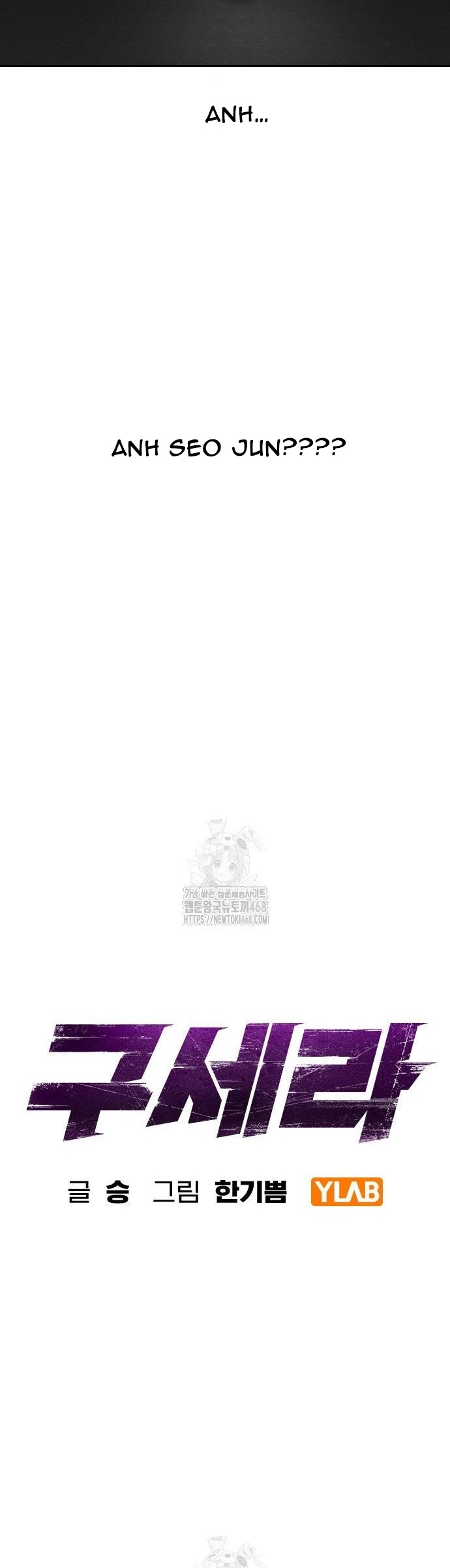 Goo Sera Chap 33 - Next Chap 34