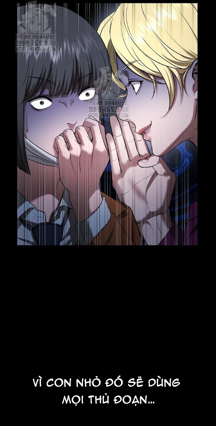 Goo Sera Chap 33 - Next Chap 34