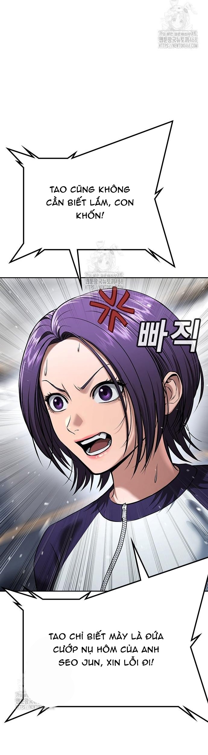 Goo Sera Chap 33 - Next Chap 34