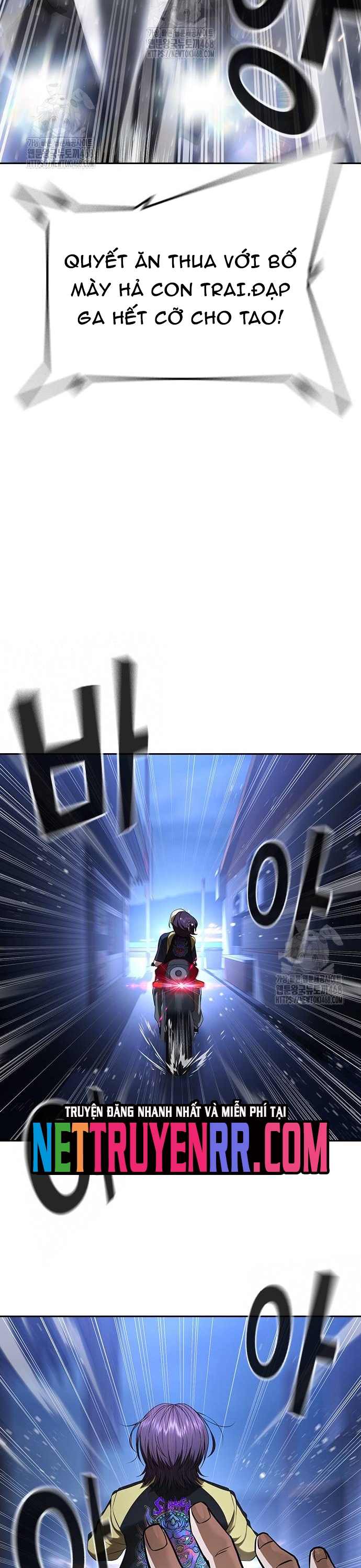 Goo Sera Chap 35 - Next Chap 36