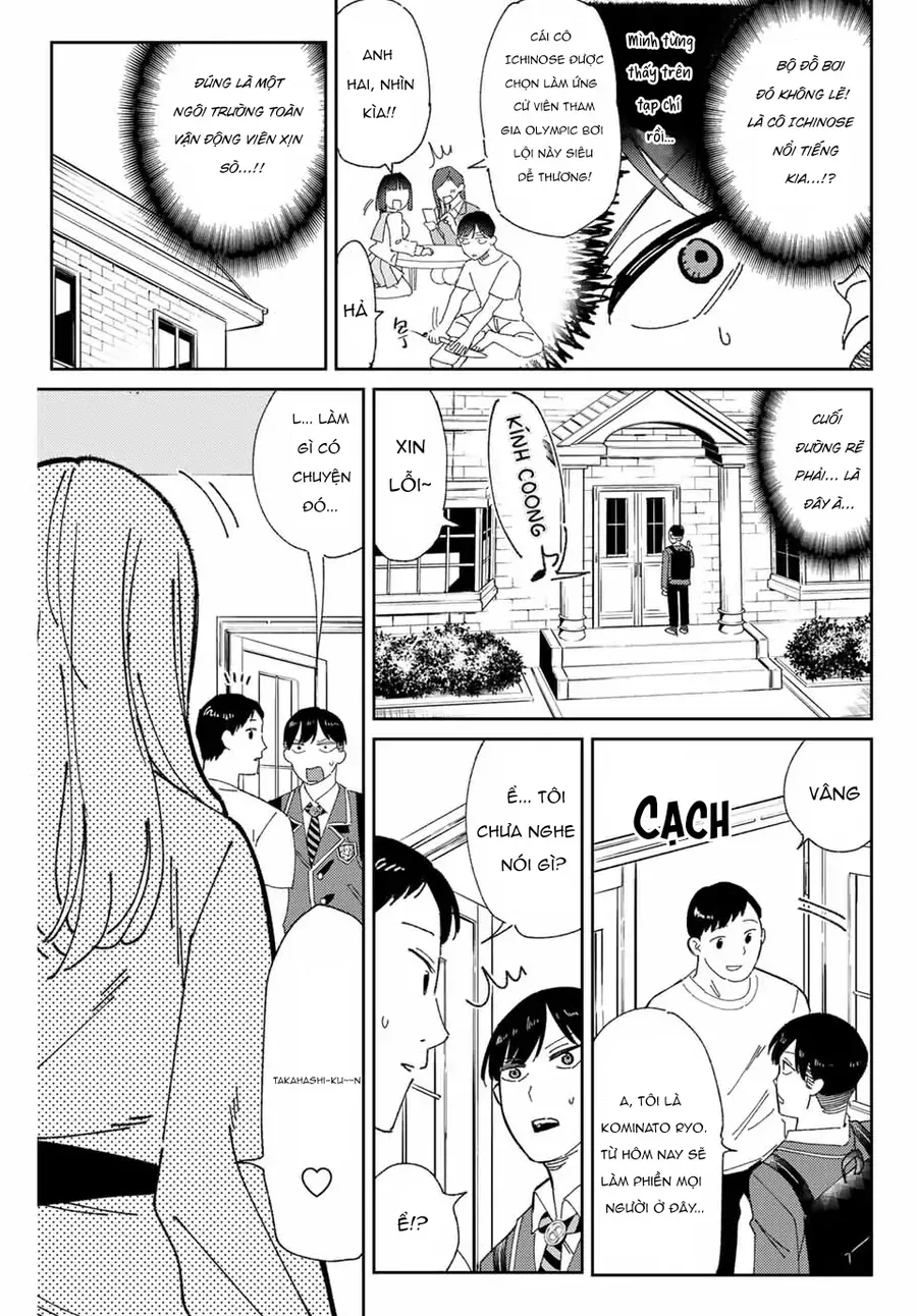 Gorin No Megami-Sama Chap 1 - Next Chap 2