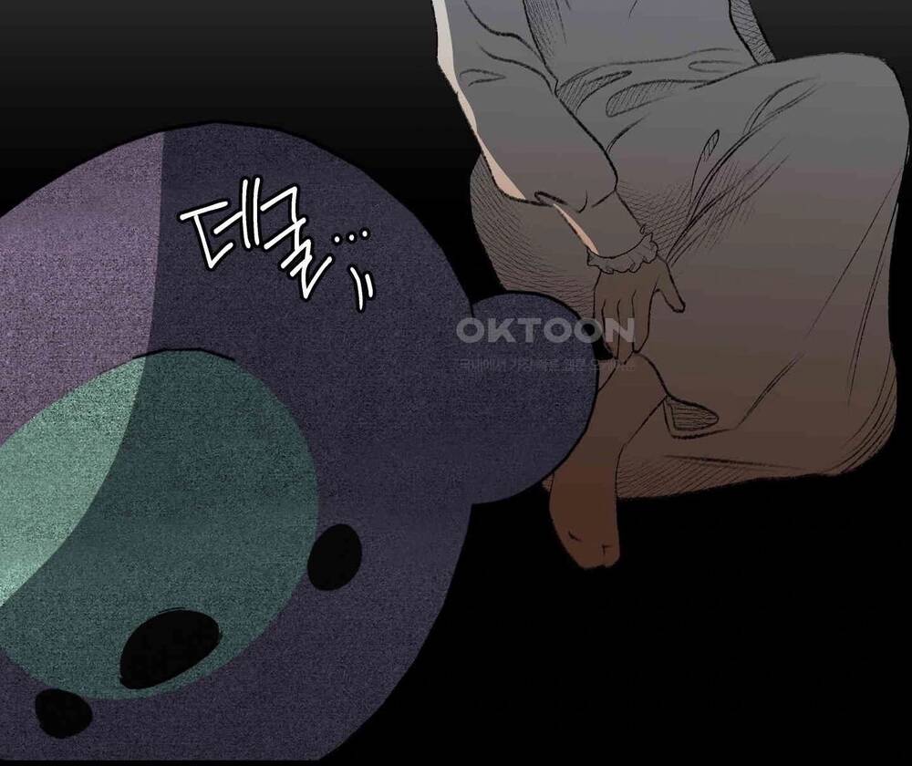 Gửi Lời Chúc Phúc Của Melt Tới Người Chap 42 - Next Chap 43