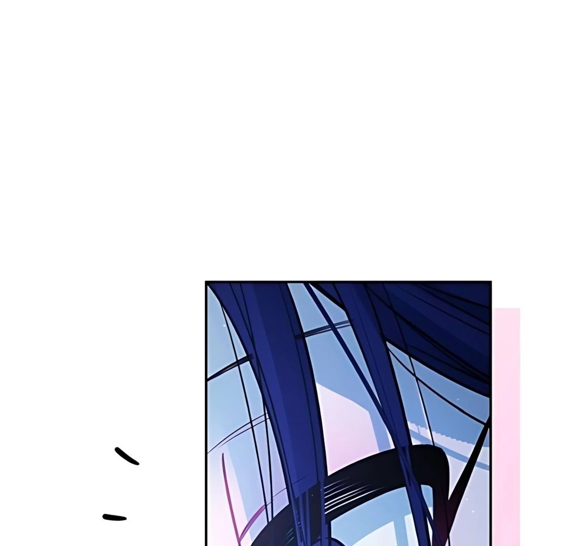 Guild Idol Chap 29 - Next Chap 30