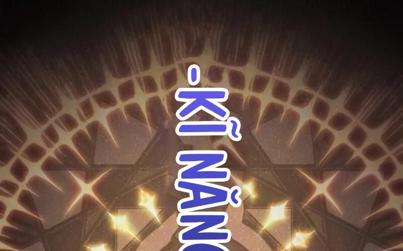 Hắc Ma Pháp Sư Kẻ Duy Nhất Trở Lại Quá Khứ Với Kỹ Năng Gian Lận Siêu Việt Chap 5 - Next Chap 6