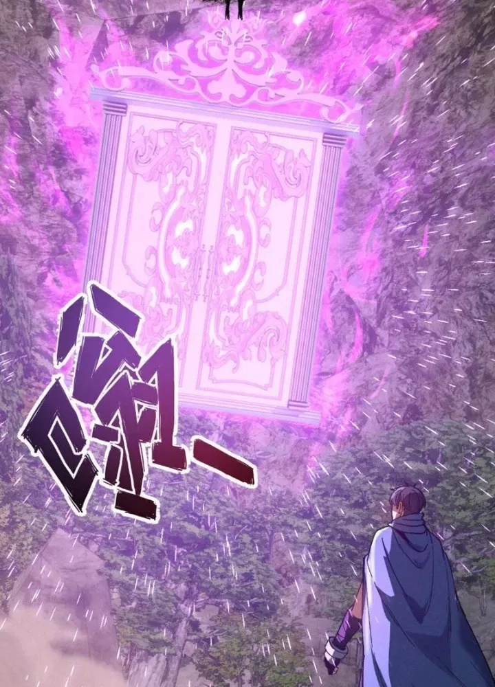 Hạch Đạo Đao Pháp, Ta Một Đao Trấn Thiên Hạ Chap 17 - Next Chap 18