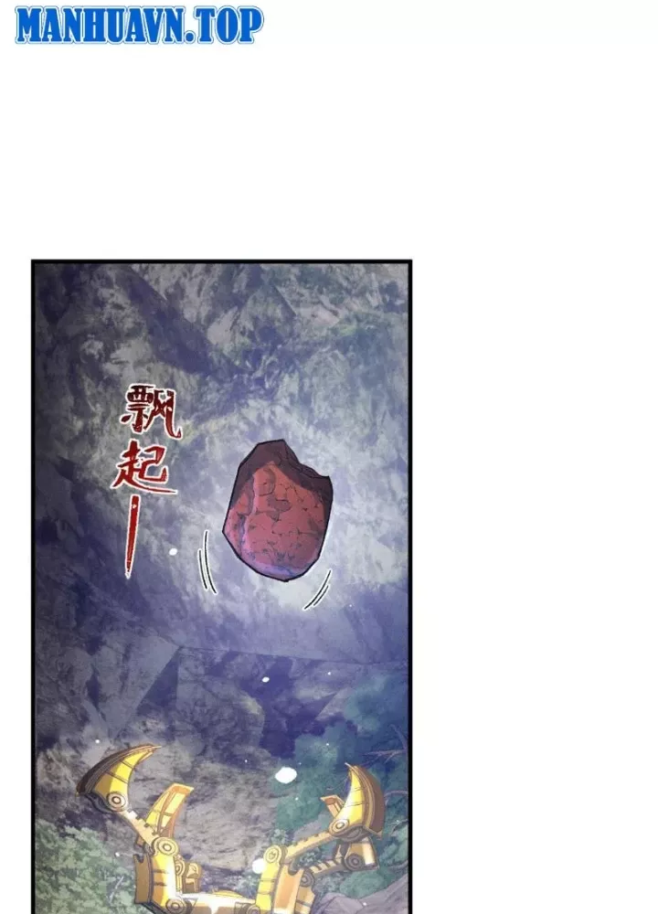 Hạch Đạo Đao Pháp, Ta Một Đao Trấn Thiên Hạ Chap 17 - Next Chap 18