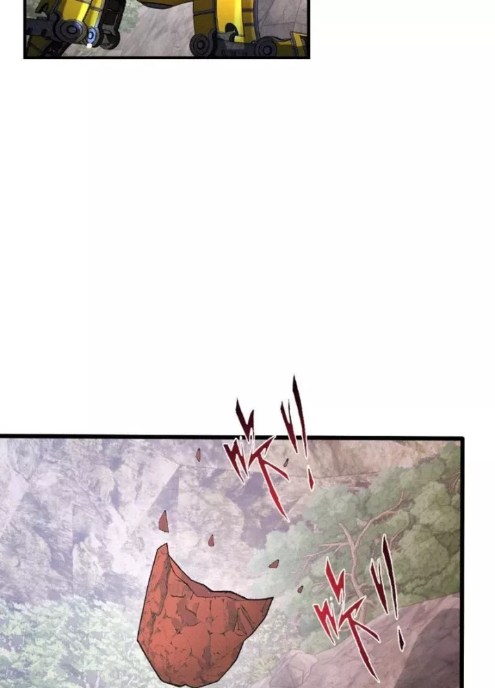 Hạch Đạo Đao Pháp, Ta Một Đao Trấn Thiên Hạ Chap 17 - Next Chap 18