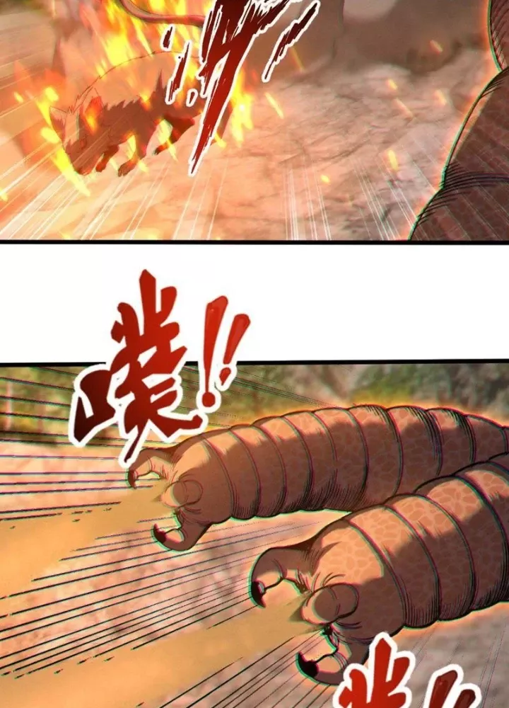 Hạch Đạo Đao Pháp, Ta Một Đao Trấn Thiên Hạ Chap 17 - Next Chap 18