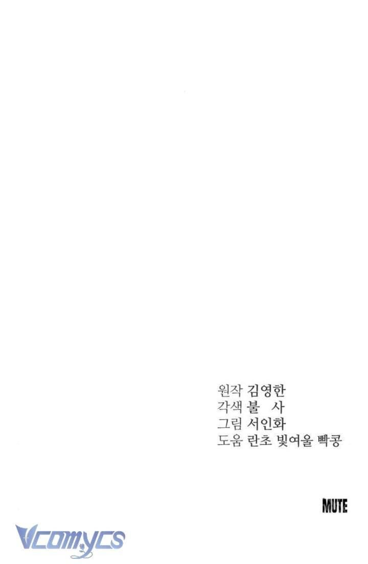 Hành Vi Khốn Nạn Chap 40 - Next Chap 41