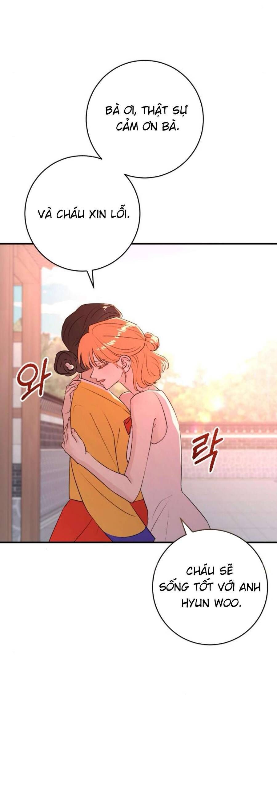 Hành Vi Khốn Nạn Chap 45 - Next Chap 46