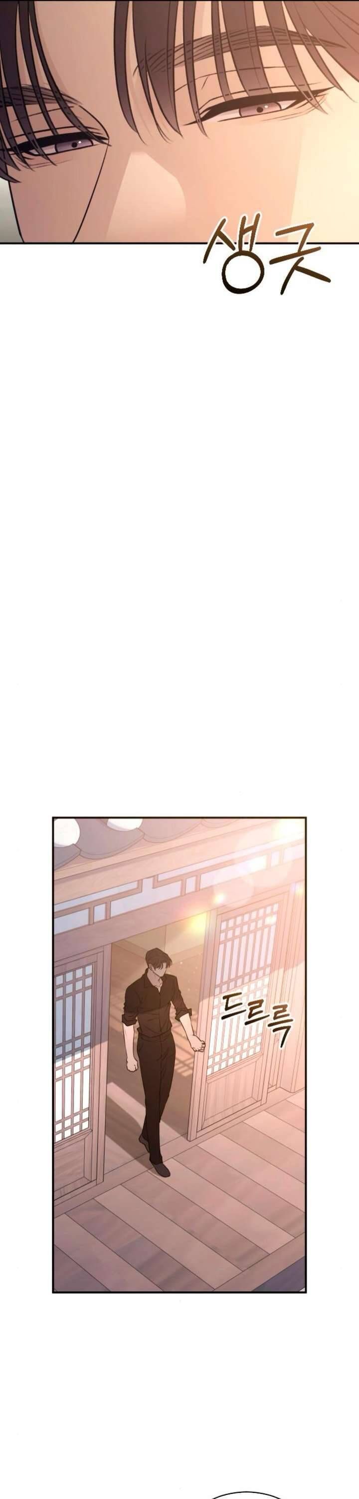 Hành Vi Khốn Nạn Chap 47 - Next Chap 48