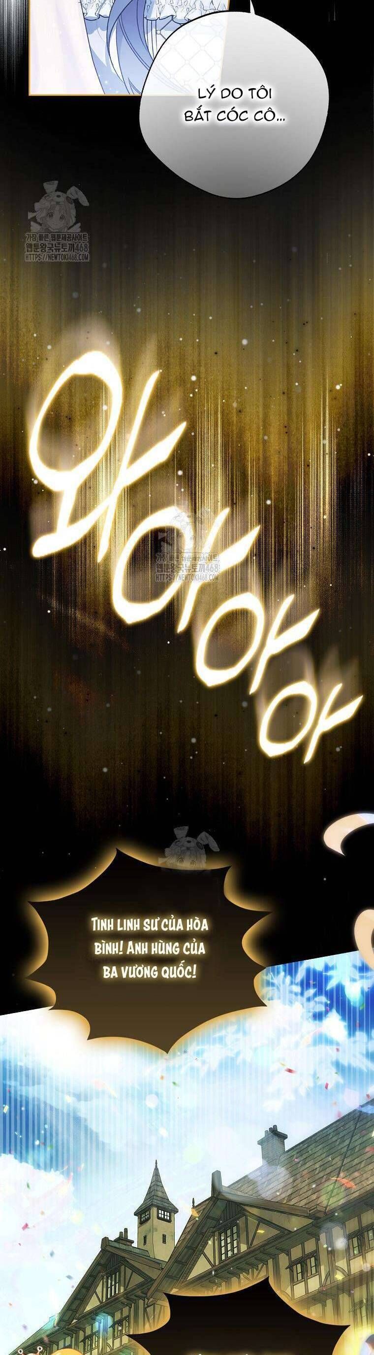 Hầu Tước Marron Chap 21 - Next Chap 22