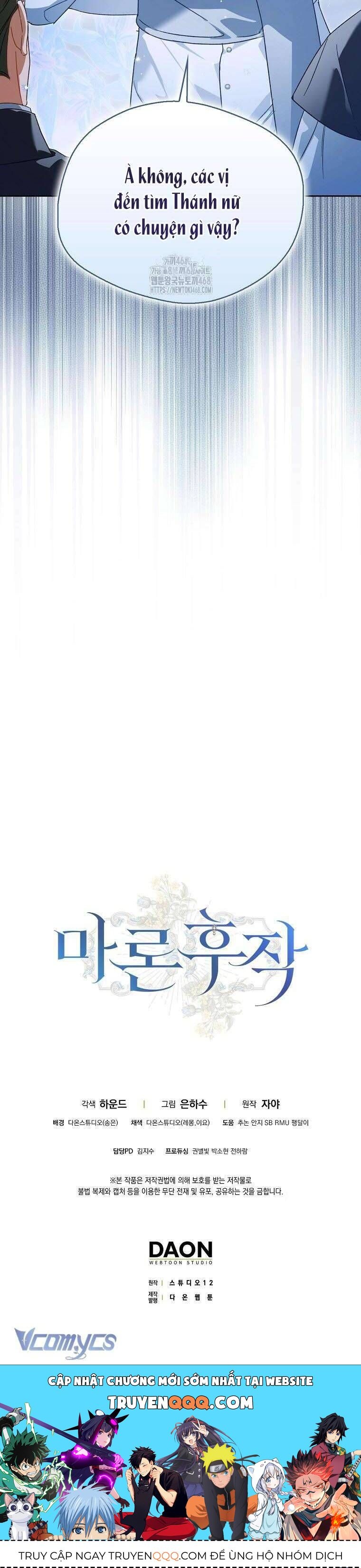 Hầu Tước Marron Chap 26 - Next Chap 27