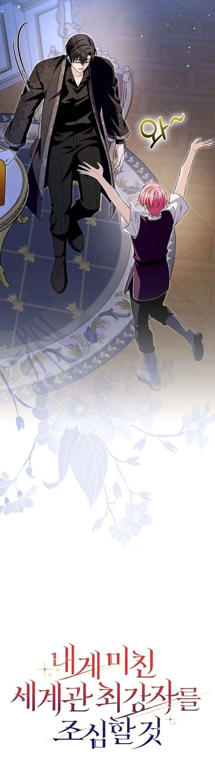 Hãy Cẩn Thận Với Người Đàn Ông Mạnh Nhất Đang Mê Muội Tôi Chap 35 - Next Chap 36