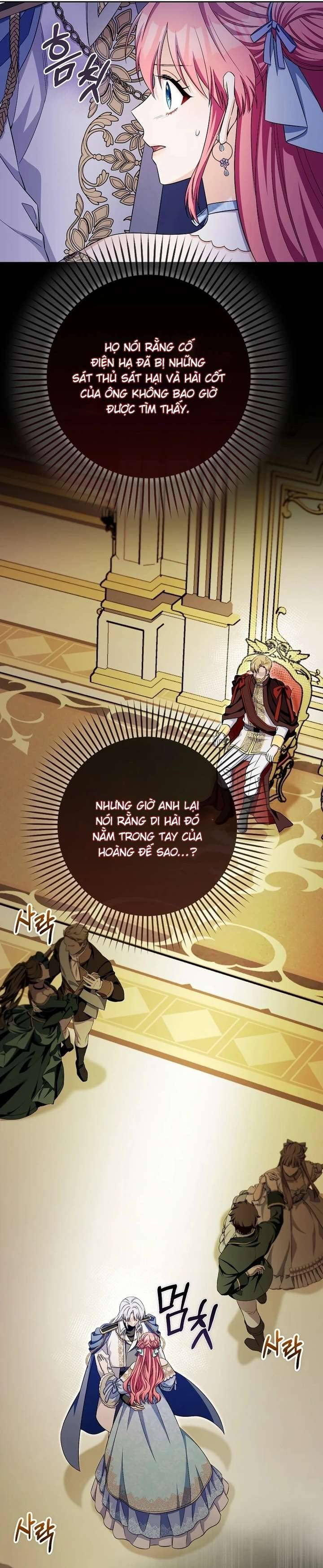 Hãy Cẩn Thận Với Người Đàn Ông Mạnh Nhất Đang Mê Muội Tôi Chap 35 - Next Chap 36