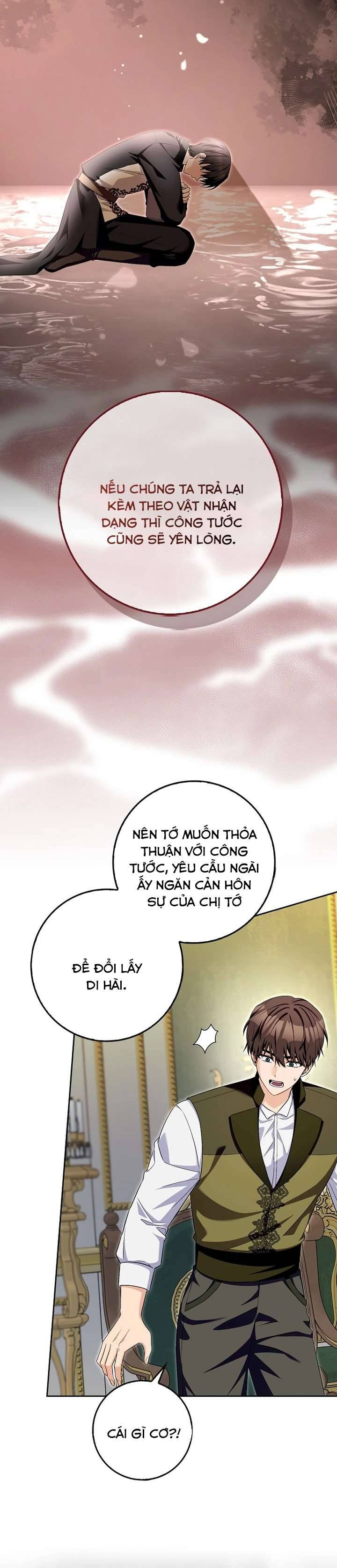 Hãy Cẩn Thận Với Người Đàn Ông Mạnh Nhất Đang Mê Muội Tôi Chap 38 - Next Chap 39