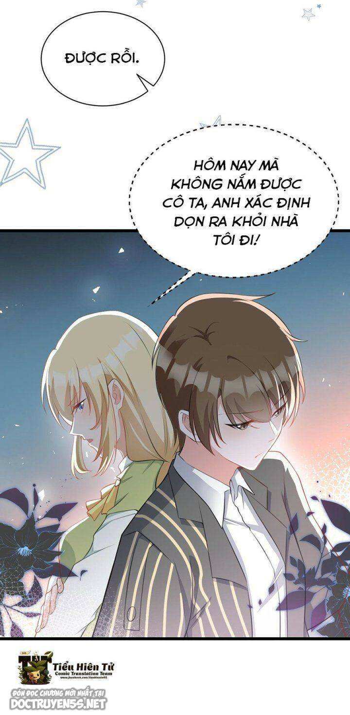 Hệ Thống Siêu Cấp Trà Xanh Chap 22 - Next Chap 23