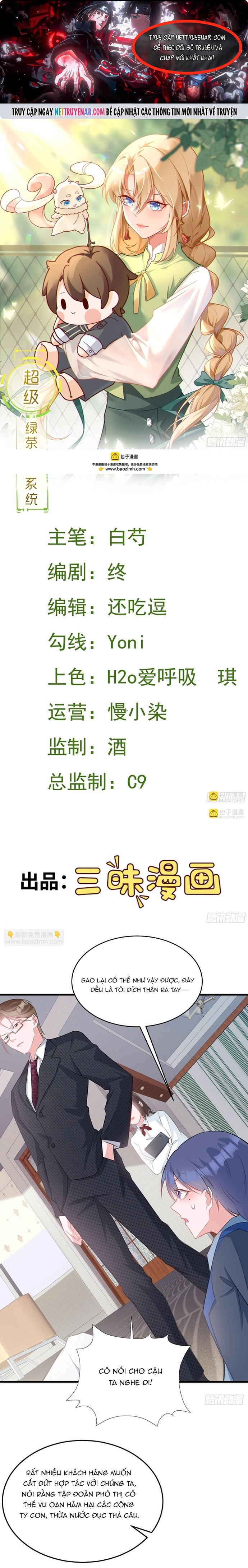 Hệ Thống Siêu Cấp Trà Xanh Chap 26 - Next Chap 27