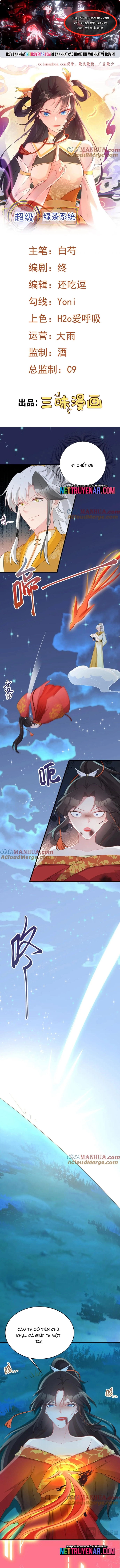 Hệ Thống Siêu Cấp Trà Xanh Chap 51 - Next Chap 52