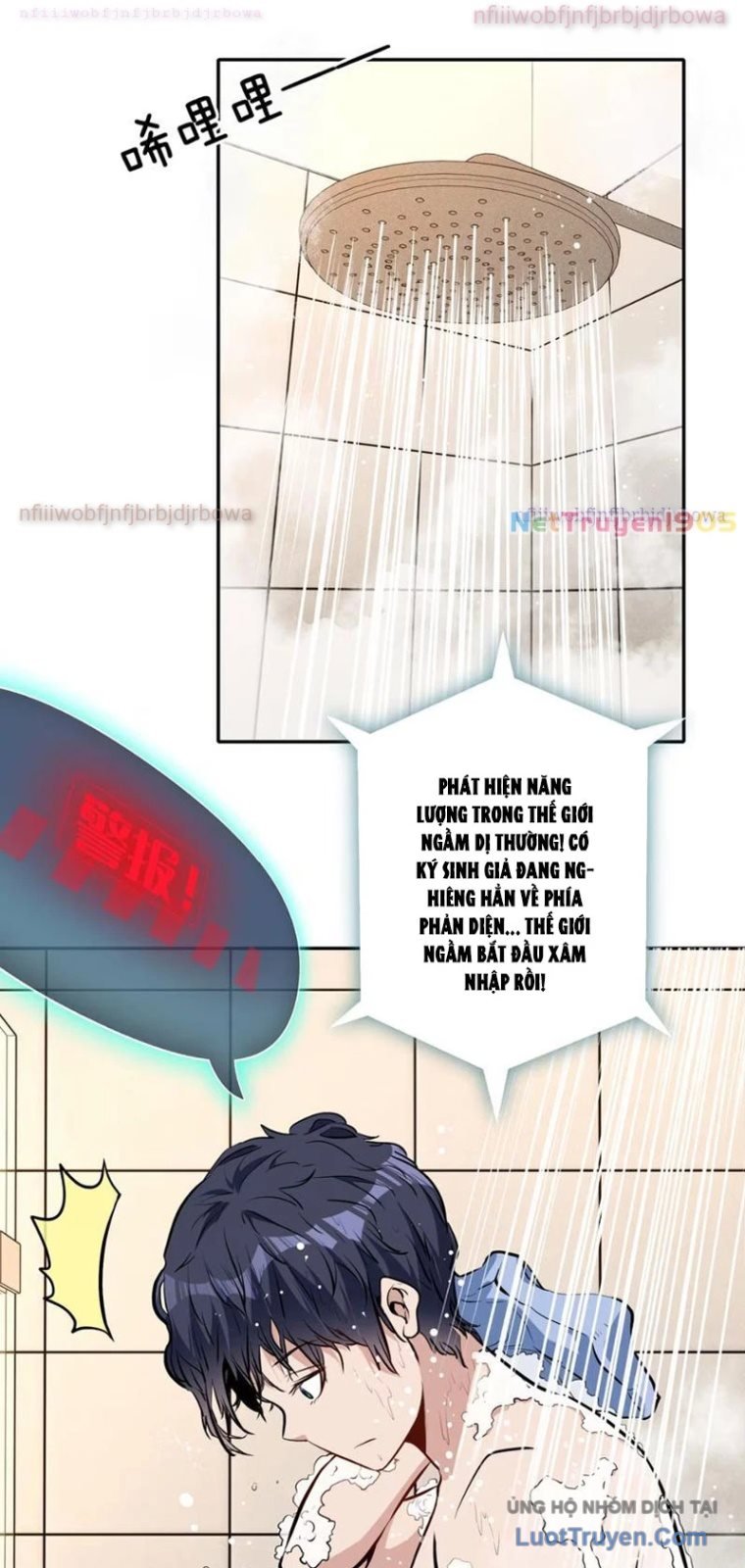 Hẹn Hò Để Cứu Thế Giới Chap 23 - Next Chap 24