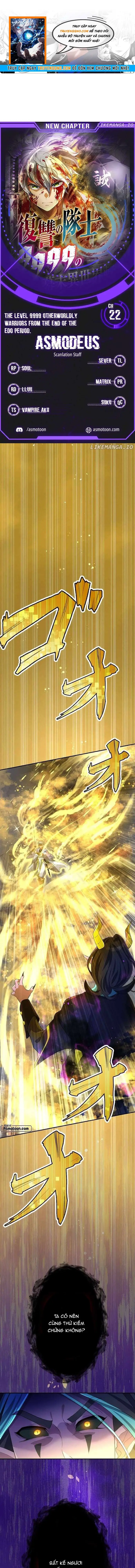 Henkyou Mob Kizoku No Uchi Ni Totsuidekita Akuyaku Reijou Ga, Mechakucha Dekiru Yoi Yome Nanda Ga? Chap 22 - Next Chap 23