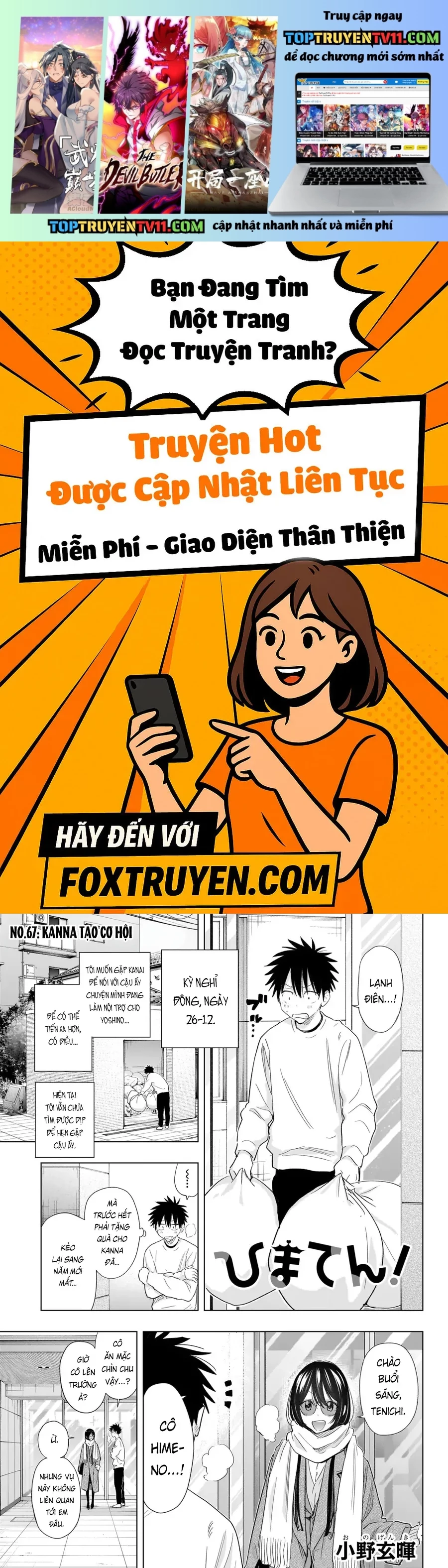 Himaten Chap 67 - Next Chap 68